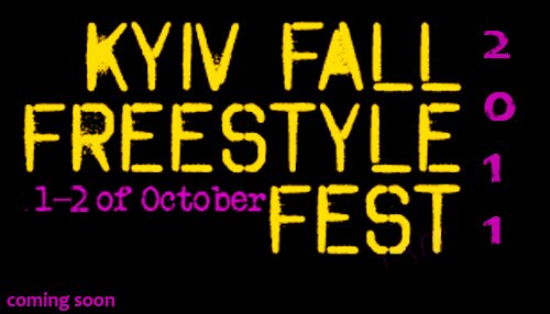 Kyiv Fall Freestyle Fest 2011